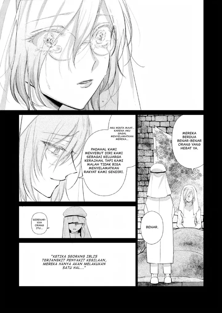 image-komik-akuyaku-reijou-no-naka-no-hito-chapter-9-12/39