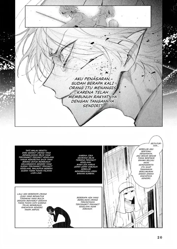 image-komik-akuyaku-reijou-no-naka-no-hito-chapter-9-15/39
