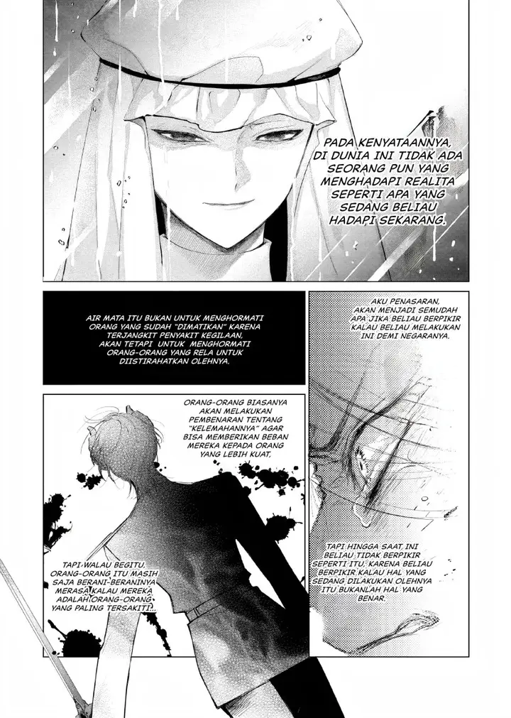 image-komik-akuyaku-reijou-no-naka-no-hito-chapter-9-16/39