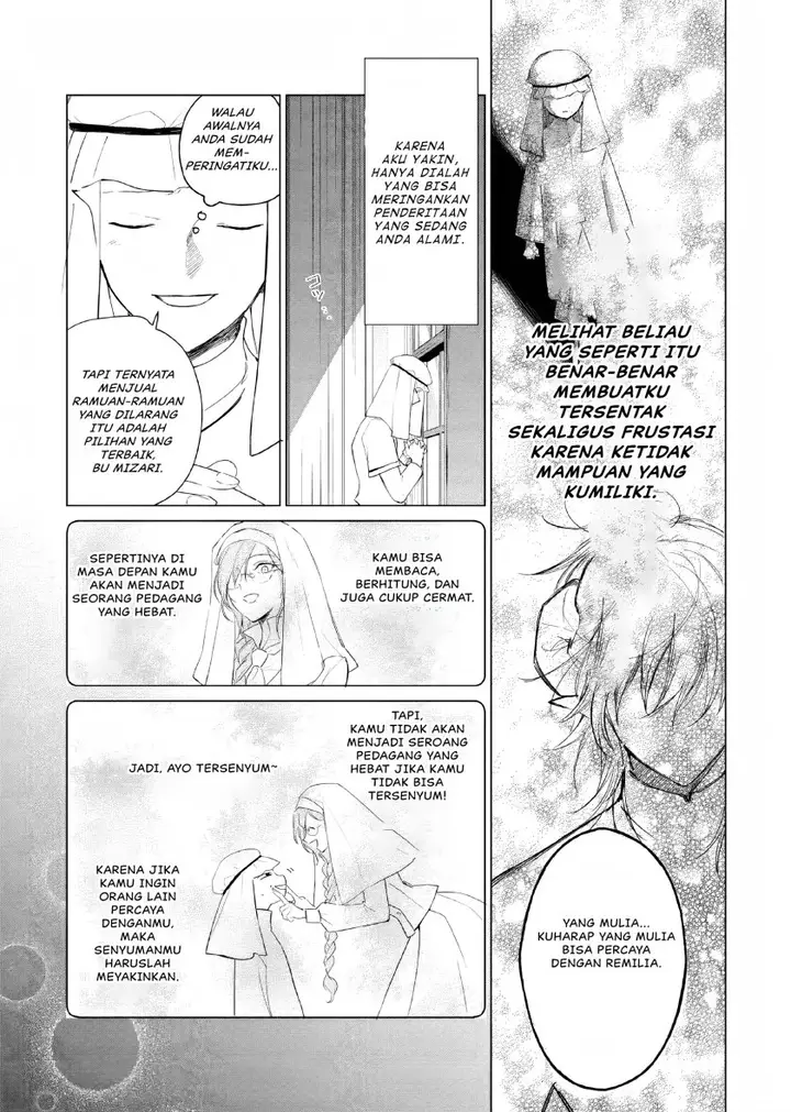 image-komik-akuyaku-reijou-no-naka-no-hito-chapter-9-17/39