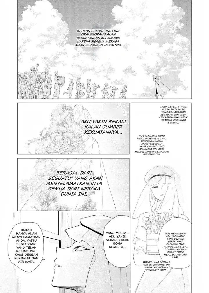 image-komik-akuyaku-reijou-no-naka-no-hito-chapter-9-19/39