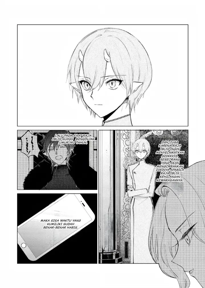 image-komik-akuyaku-reijou-no-naka-no-hito-chapter-9-23/39