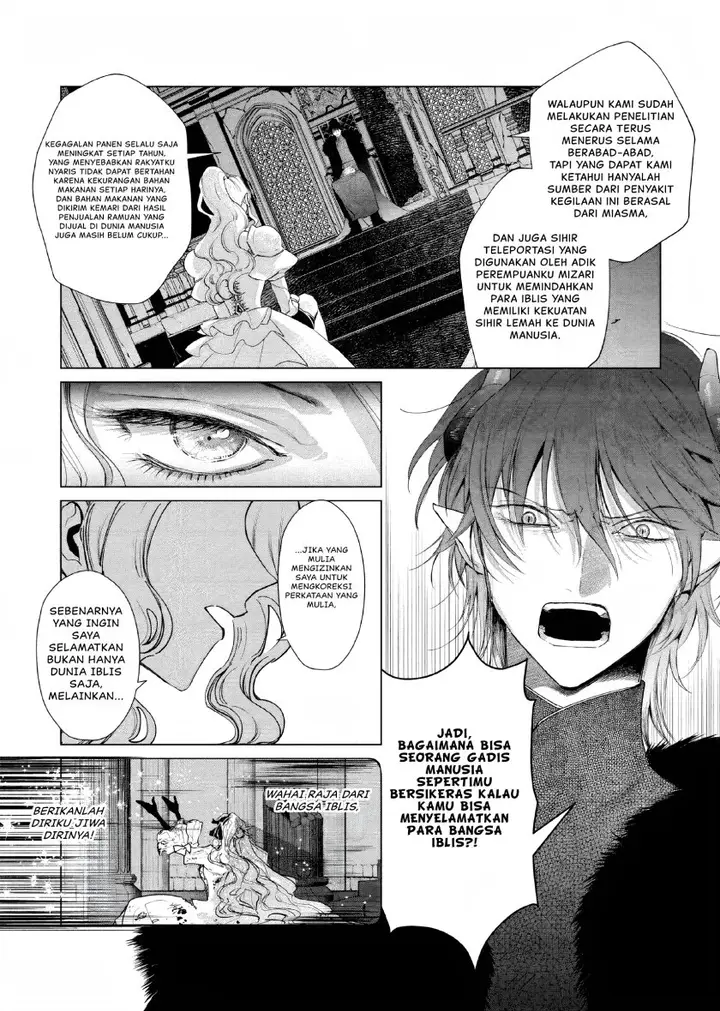 image-komik-akuyaku-reijou-no-naka-no-hito-chapter-9-27/39