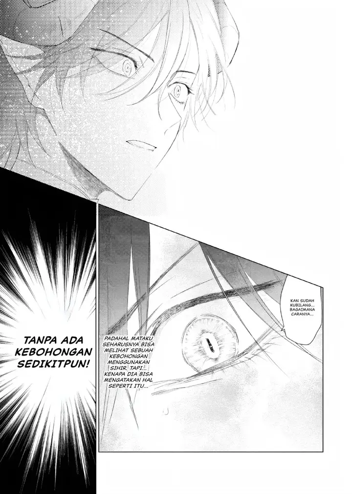 image-komik-akuyaku-reijou-no-naka-no-hito-chapter-9-30/39