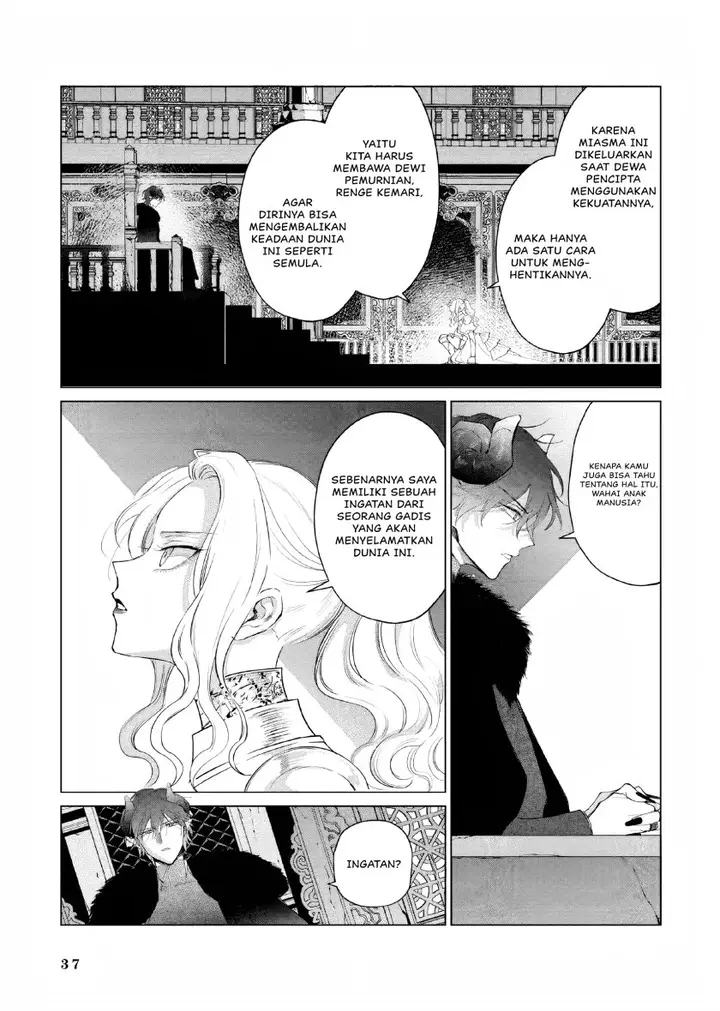 image-komik-akuyaku-reijou-no-naka-no-hito-chapter-9-32/39