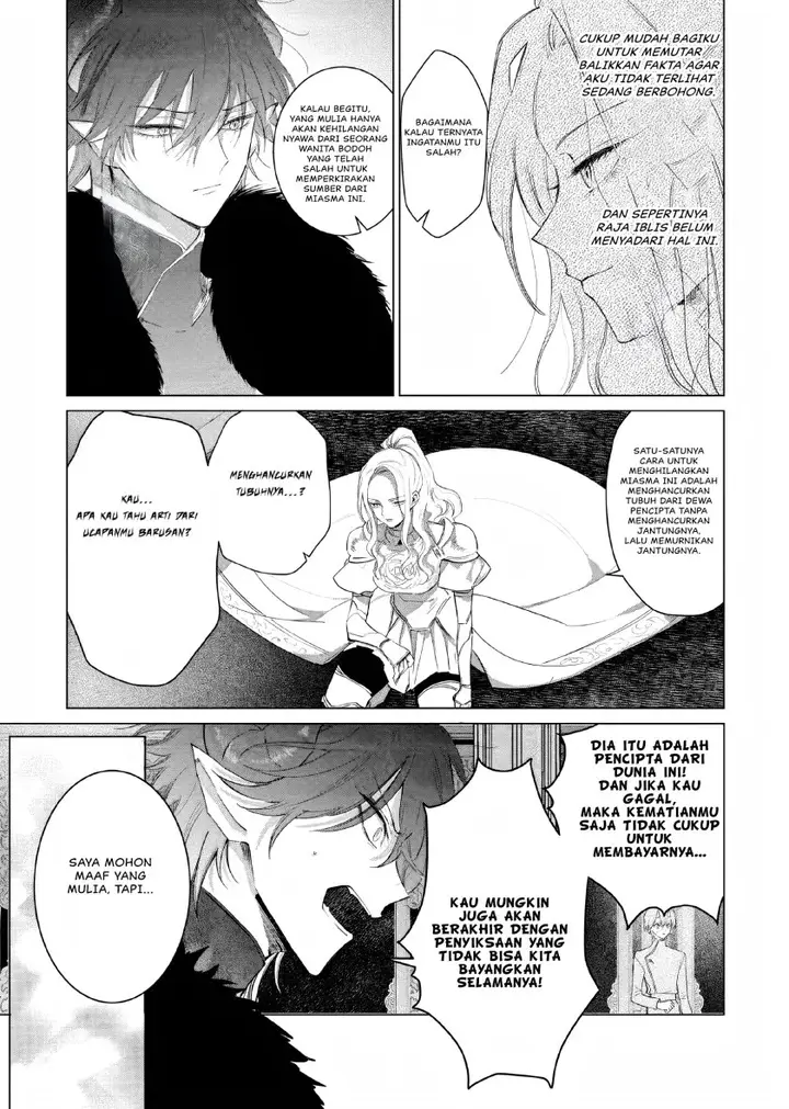 image-komik-akuyaku-reijou-no-naka-no-hito-chapter-9-34/39