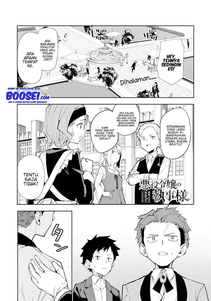 image-komik-akuyaku-reijou-no-shitsuji-sama-hametsu-flag-wa-ore-ga-tsubusasete-itadakimasu-chapter-10-2/39