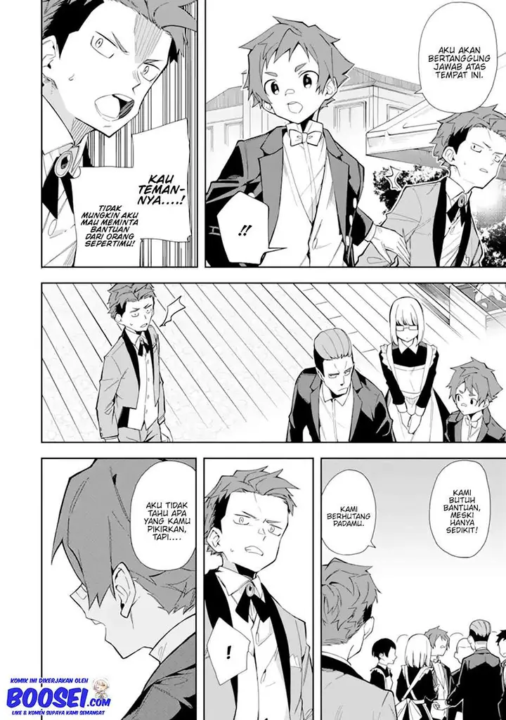 image-komik-akuyaku-reijou-no-shitsuji-sama-hametsu-flag-wa-ore-ga-tsubusasete-itadakimasu-chapter-10-3/39