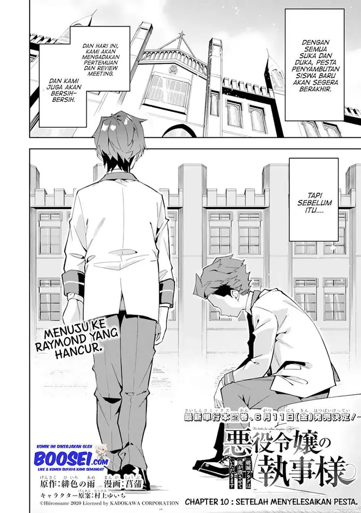 image-komik-akuyaku-reijou-no-shitsuji-sama-hametsu-flag-wa-ore-ga-tsubusasete-itadakimasu-chapter-10-5/39