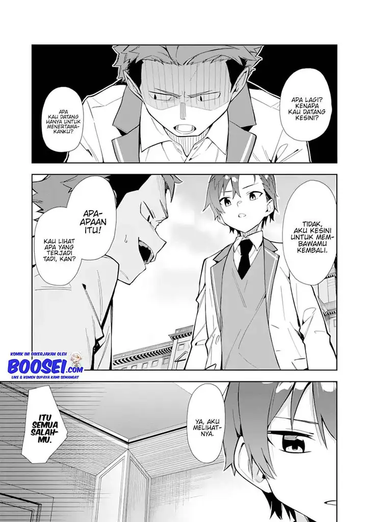 image-komik-akuyaku-reijou-no-shitsuji-sama-hametsu-flag-wa-ore-ga-tsubusasete-itadakimasu-chapter-10-6/39