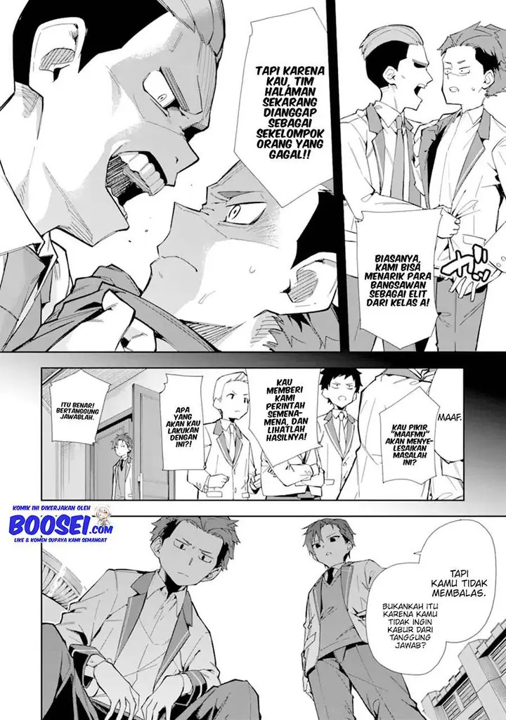 image-komik-akuyaku-reijou-no-shitsuji-sama-hametsu-flag-wa-ore-ga-tsubusasete-itadakimasu-chapter-10-7/39