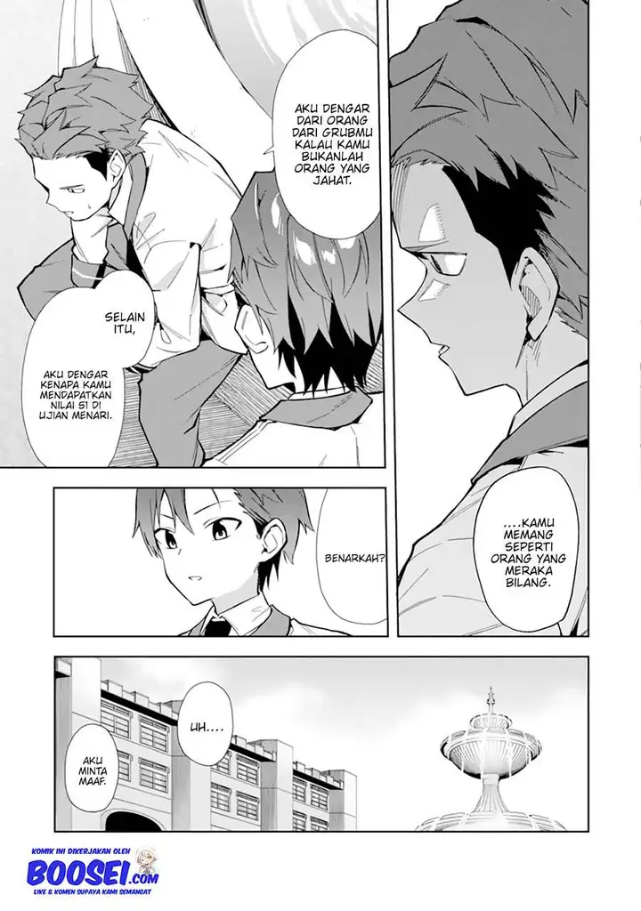 image-komik-akuyaku-reijou-no-shitsuji-sama-hametsu-flag-wa-ore-ga-tsubusasete-itadakimasu-chapter-10-8/39