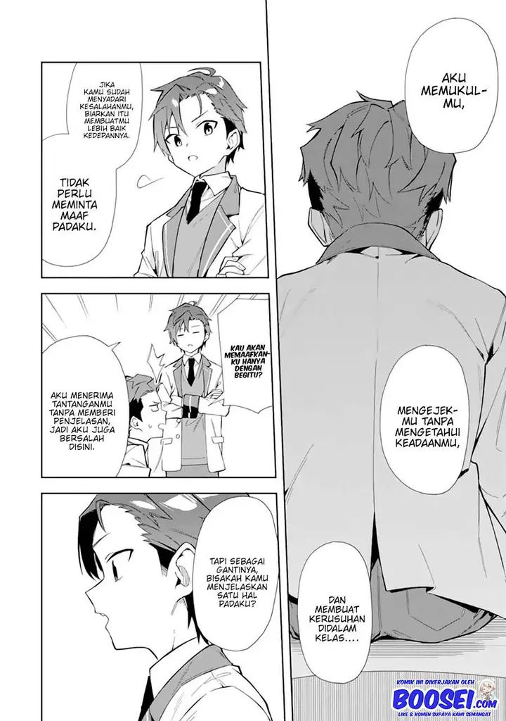 image-komik-akuyaku-reijou-no-shitsuji-sama-hametsu-flag-wa-ore-ga-tsubusasete-itadakimasu-chapter-10-9/39