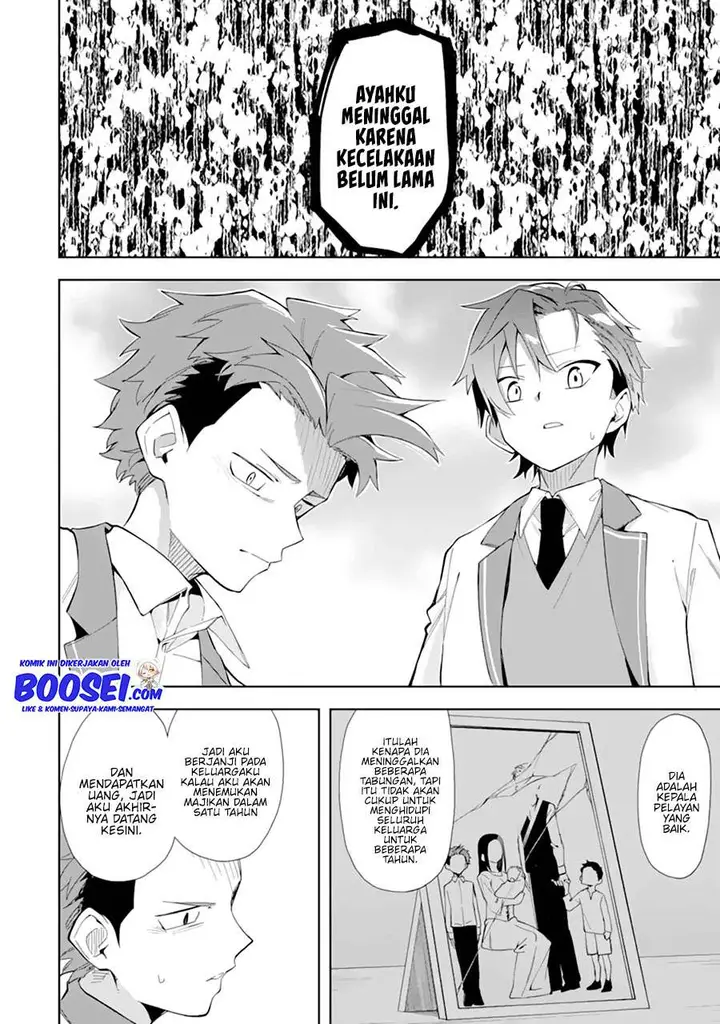 image-komik-akuyaku-reijou-no-shitsuji-sama-hametsu-flag-wa-ore-ga-tsubusasete-itadakimasu-chapter-10-11/39