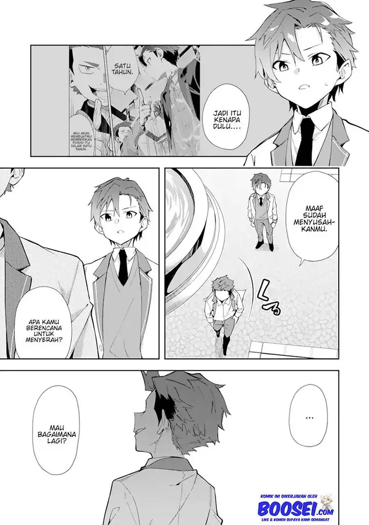 image-komik-akuyaku-reijou-no-shitsuji-sama-hametsu-flag-wa-ore-ga-tsubusasete-itadakimasu-chapter-10-12/39