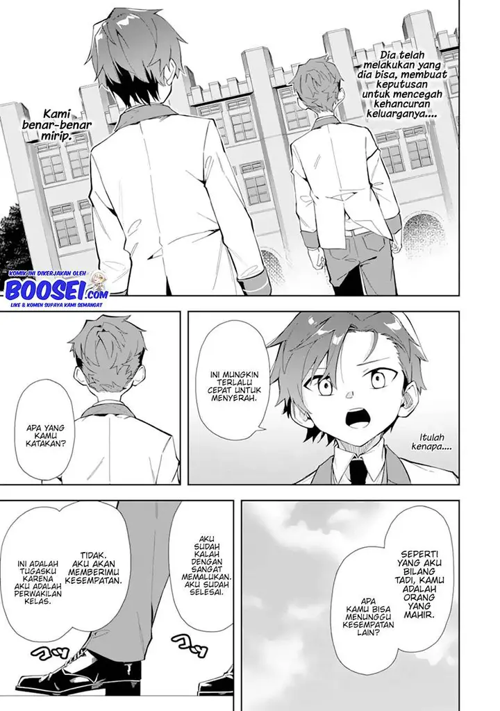image-komik-akuyaku-reijou-no-shitsuji-sama-hametsu-flag-wa-ore-ga-tsubusasete-itadakimasu-chapter-10-14/39
