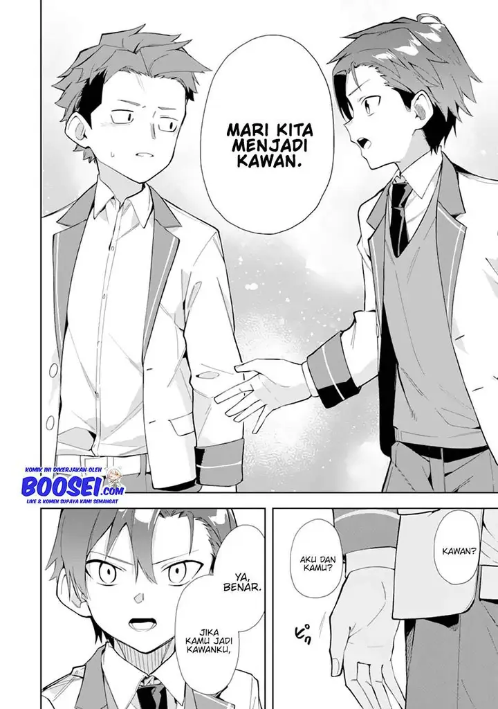 image-komik-akuyaku-reijou-no-shitsuji-sama-hametsu-flag-wa-ore-ga-tsubusasete-itadakimasu-chapter-10-15/39