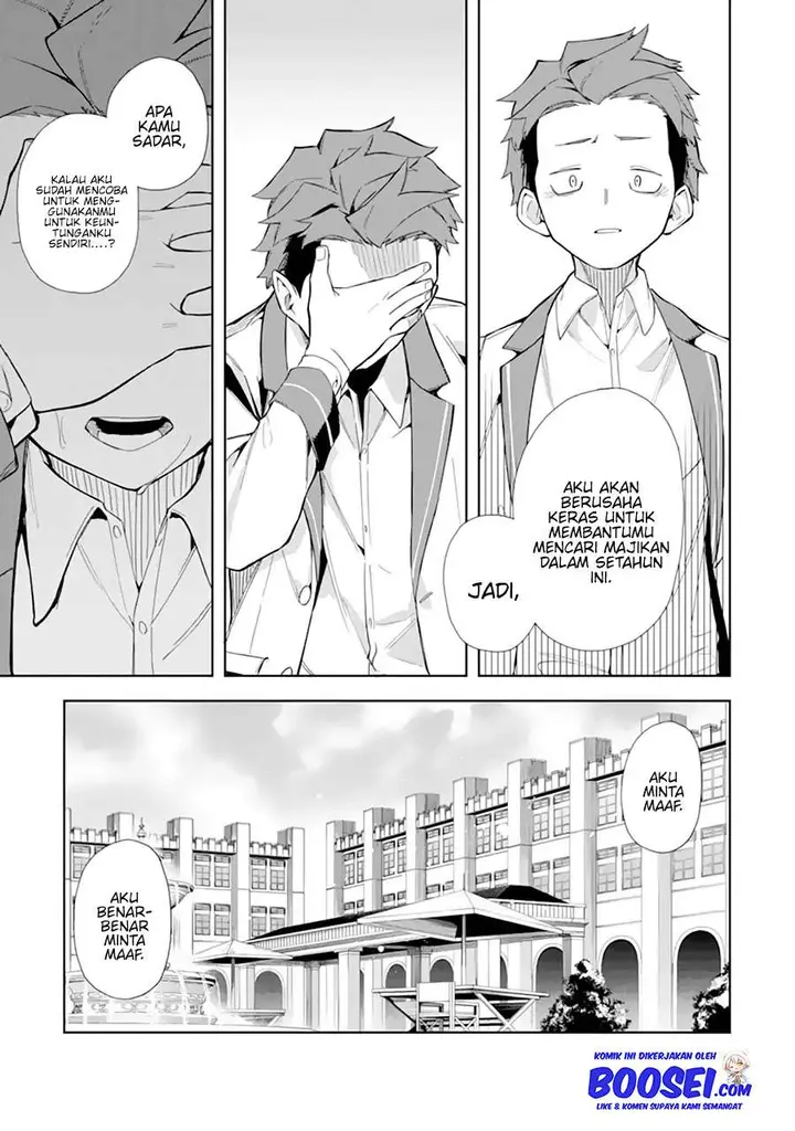 image-komik-akuyaku-reijou-no-shitsuji-sama-hametsu-flag-wa-ore-ga-tsubusasete-itadakimasu-chapter-10-16/39