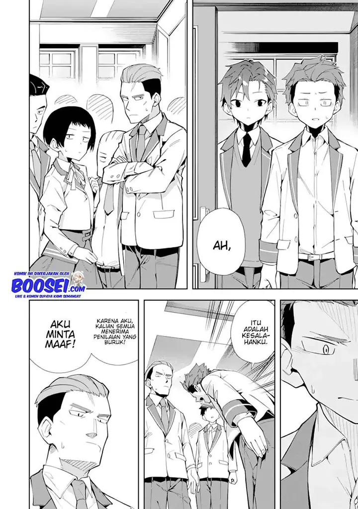image-komik-akuyaku-reijou-no-shitsuji-sama-hametsu-flag-wa-ore-ga-tsubusasete-itadakimasu-chapter-10-17/39