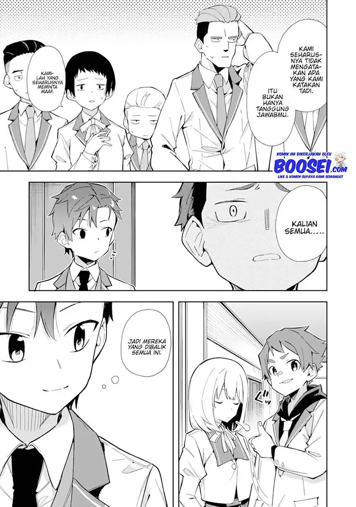 image-komik-akuyaku-reijou-no-shitsuji-sama-hametsu-flag-wa-ore-ga-tsubusasete-itadakimasu-chapter-10-18/39
