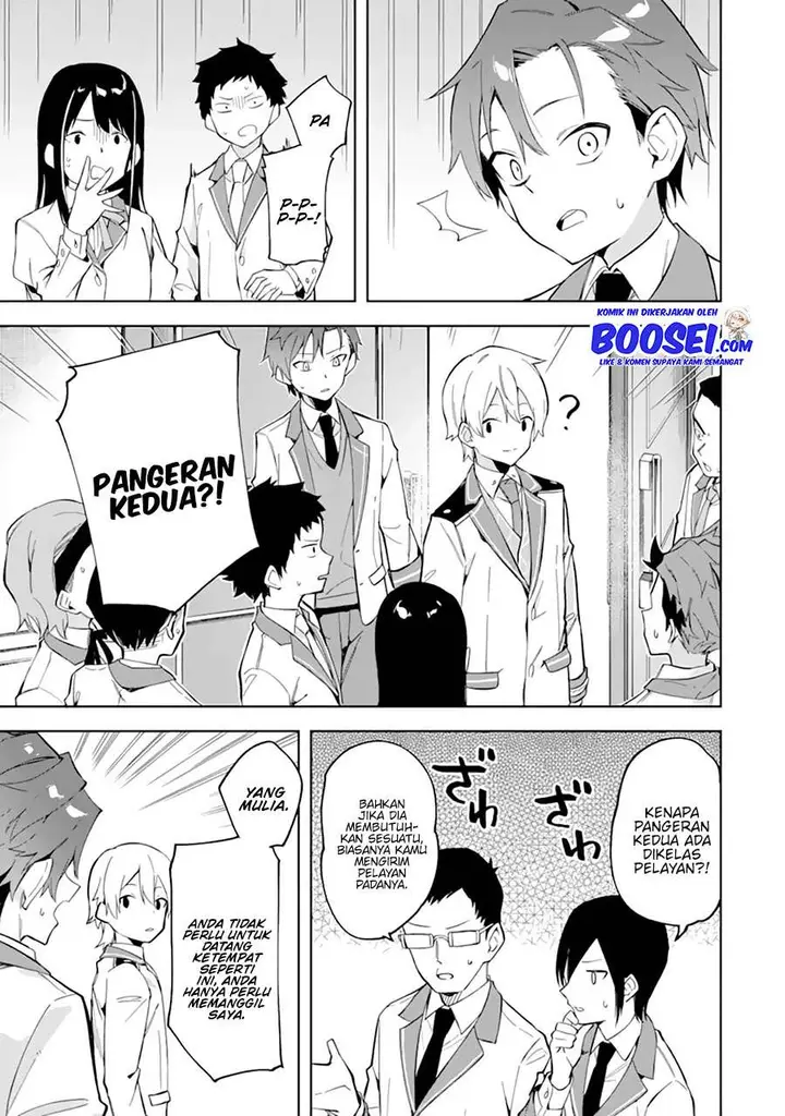 image-komik-akuyaku-reijou-no-shitsuji-sama-hametsu-flag-wa-ore-ga-tsubusasete-itadakimasu-chapter-10-20/39