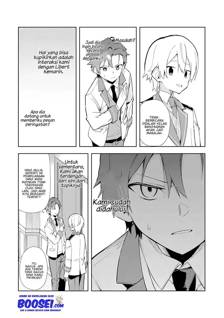 image-komik-akuyaku-reijou-no-shitsuji-sama-hametsu-flag-wa-ore-ga-tsubusasete-itadakimasu-chapter-10-21/39