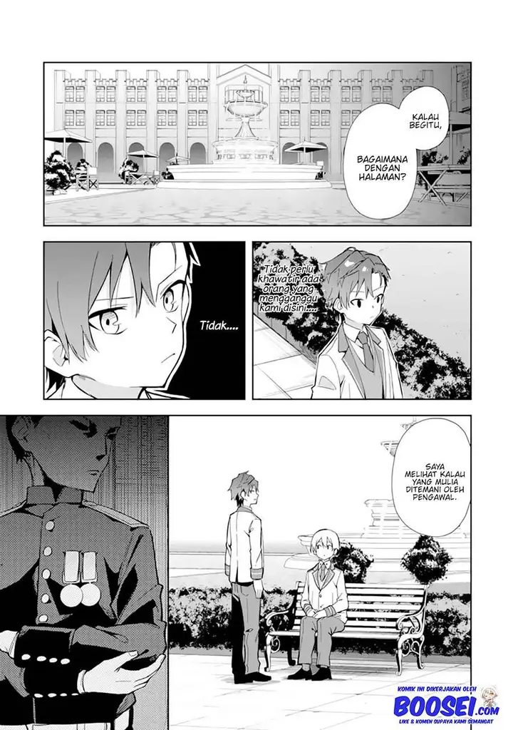 image-komik-akuyaku-reijou-no-shitsuji-sama-hametsu-flag-wa-ore-ga-tsubusasete-itadakimasu-chapter-10-22/39