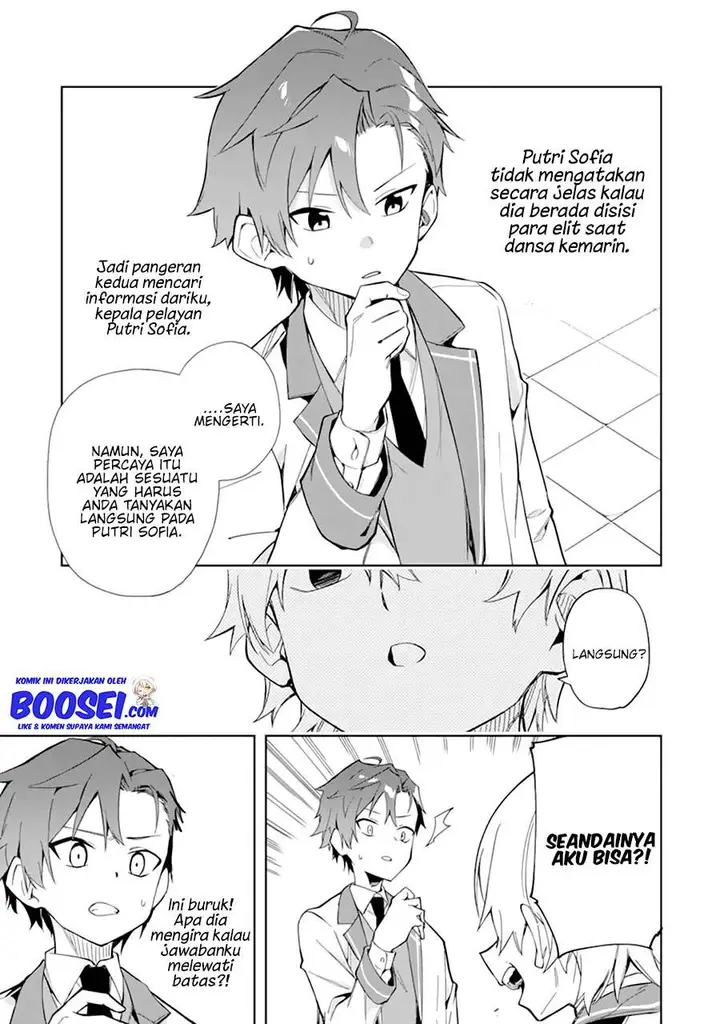 image-komik-akuyaku-reijou-no-shitsuji-sama-hametsu-flag-wa-ore-ga-tsubusasete-itadakimasu-chapter-10-24/39