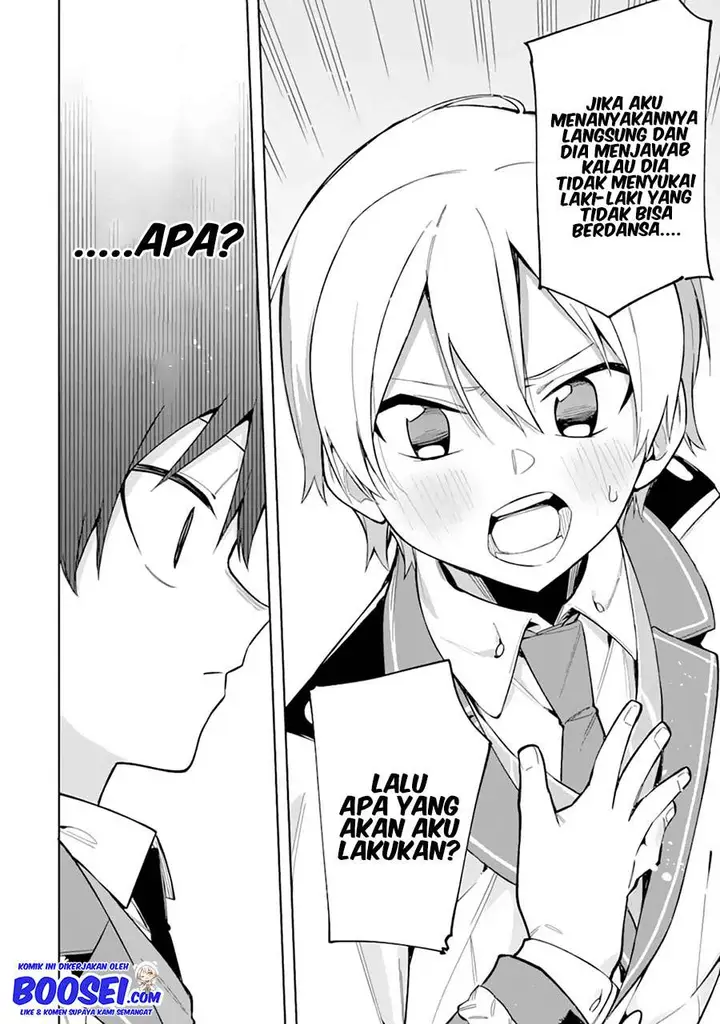 image-komik-akuyaku-reijou-no-shitsuji-sama-hametsu-flag-wa-ore-ga-tsubusasete-itadakimasu-chapter-10-25/39