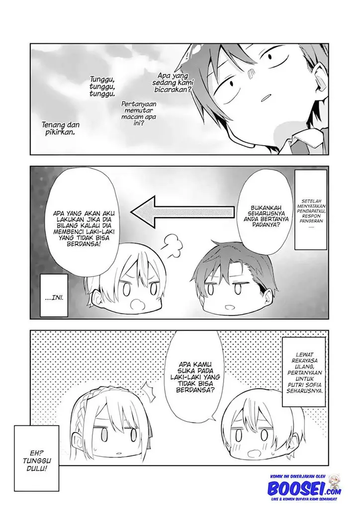 image-komik-akuyaku-reijou-no-shitsuji-sama-hametsu-flag-wa-ore-ga-tsubusasete-itadakimasu-chapter-10-26/39