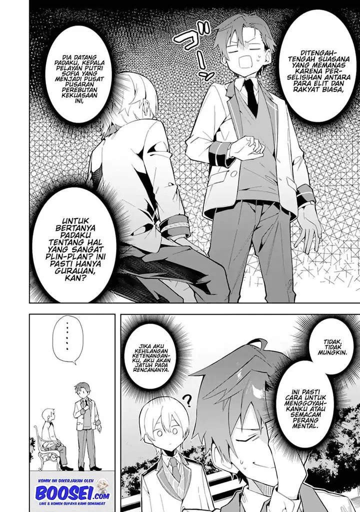 image-komik-akuyaku-reijou-no-shitsuji-sama-hametsu-flag-wa-ore-ga-tsubusasete-itadakimasu-chapter-10-27/39