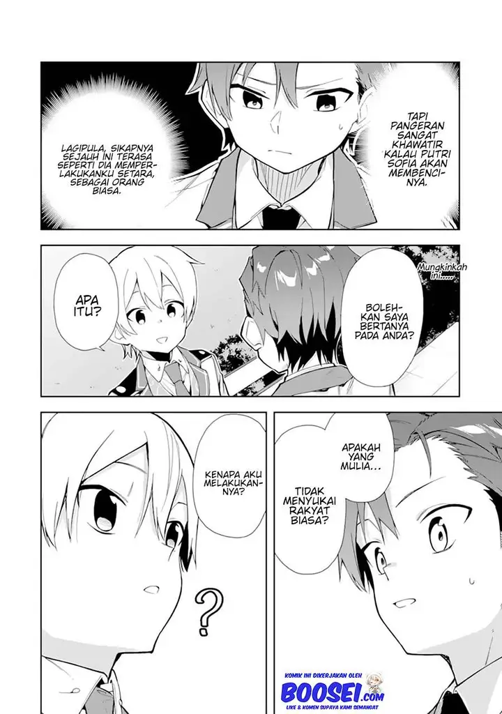 image-komik-akuyaku-reijou-no-shitsuji-sama-hametsu-flag-wa-ore-ga-tsubusasete-itadakimasu-chapter-10-29/39