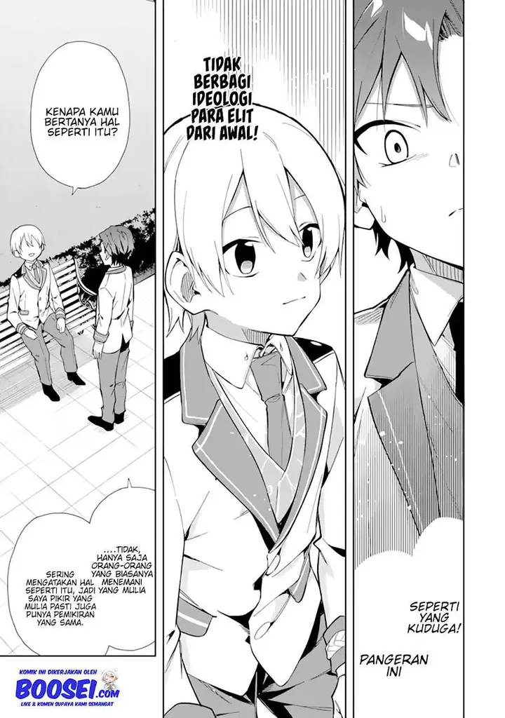 image-komik-akuyaku-reijou-no-shitsuji-sama-hametsu-flag-wa-ore-ga-tsubusasete-itadakimasu-chapter-10-30/39