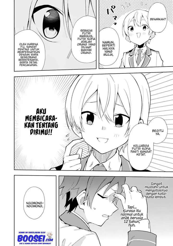 image-komik-akuyaku-reijou-no-shitsuji-sama-hametsu-flag-wa-ore-ga-tsubusasete-itadakimasu-chapter-10-33/39