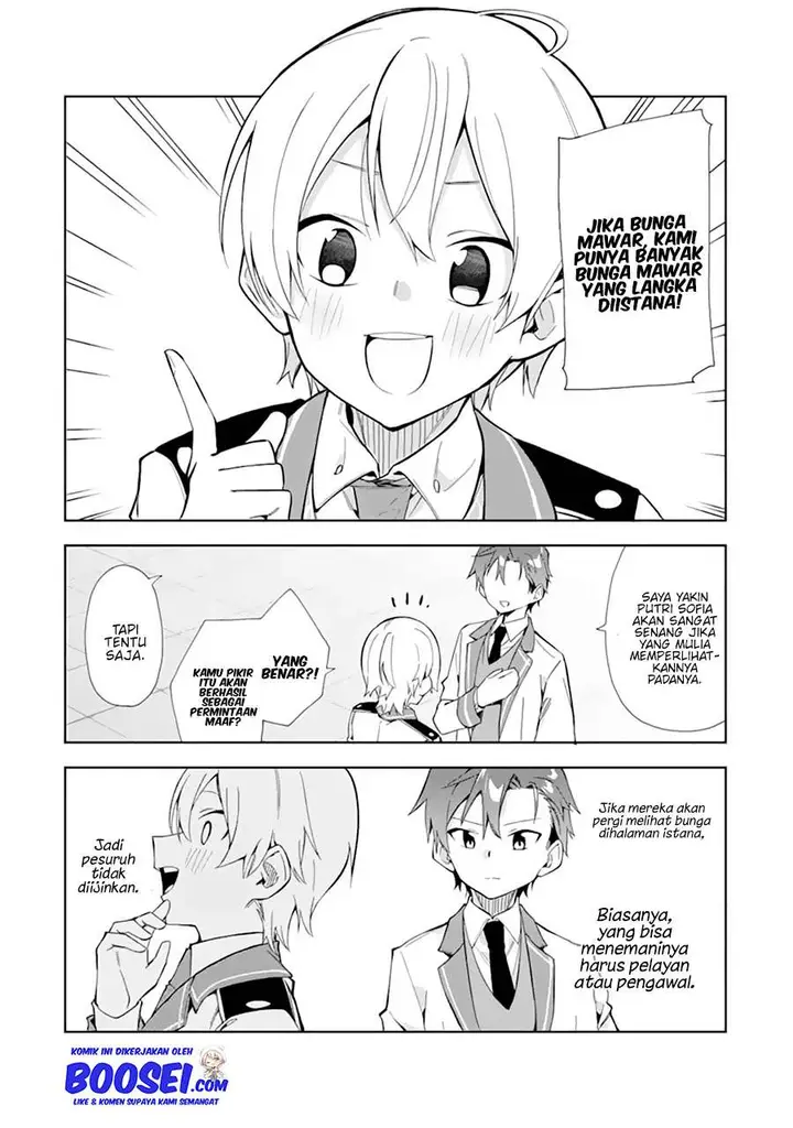 image-komik-akuyaku-reijou-no-shitsuji-sama-hametsu-flag-wa-ore-ga-tsubusasete-itadakimasu-chapter-10-35/39