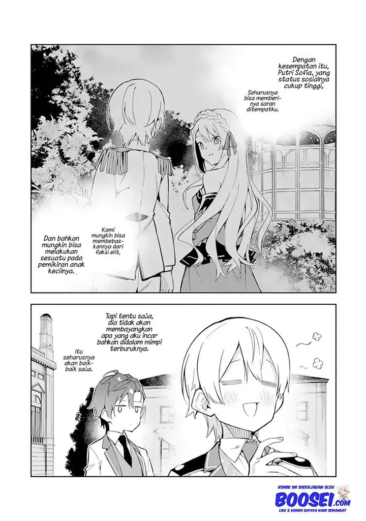 image-komik-akuyaku-reijou-no-shitsuji-sama-hametsu-flag-wa-ore-ga-tsubusasete-itadakimasu-chapter-10-36/39