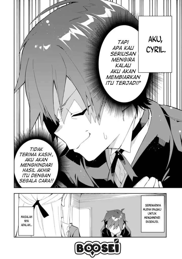 image-komik-akuyaku-reijou-no-shitsuji-sama-hametsu-flag-wa-ore-ga-tsubusasete-itadakimasu-chapter-1.1-4/34