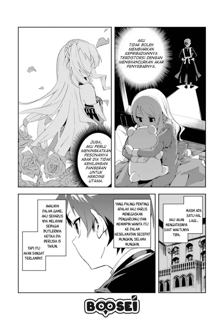 image-komik-akuyaku-reijou-no-shitsuji-sama-hametsu-flag-wa-ore-ga-tsubusasete-itadakimasu-chapter-1.1-6/34