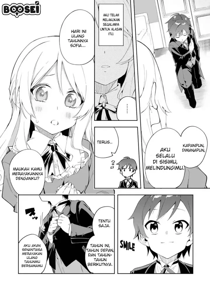 image-komik-akuyaku-reijou-no-shitsuji-sama-hametsu-flag-wa-ore-ga-tsubusasete-itadakimasu-chapter-1.1-8/34