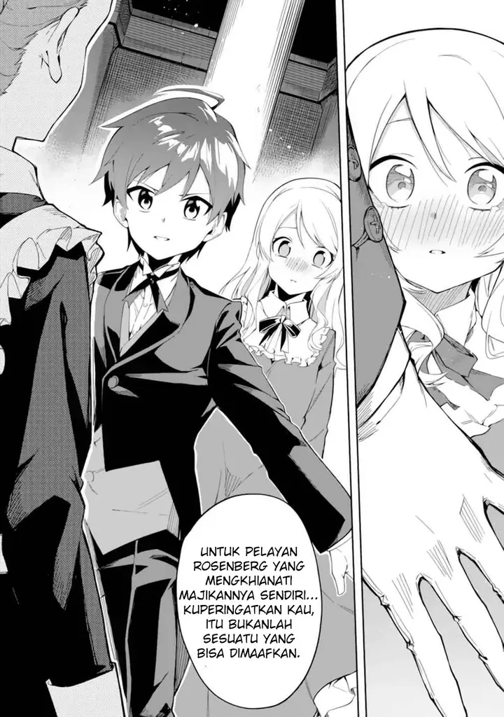 image-komik-akuyaku-reijou-no-shitsuji-sama-hametsu-flag-wa-ore-ga-tsubusasete-itadakimasu-chapter-1.1-12/34