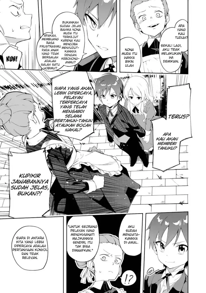 image-komik-akuyaku-reijou-no-shitsuji-sama-hametsu-flag-wa-ore-ga-tsubusasete-itadakimasu-chapter-1.1-13/34