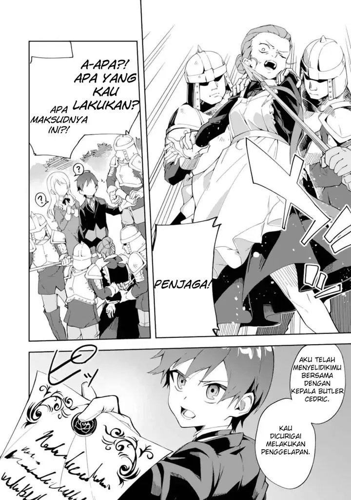 image-komik-akuyaku-reijou-no-shitsuji-sama-hametsu-flag-wa-ore-ga-tsubusasete-itadakimasu-chapter-1.1-14/34