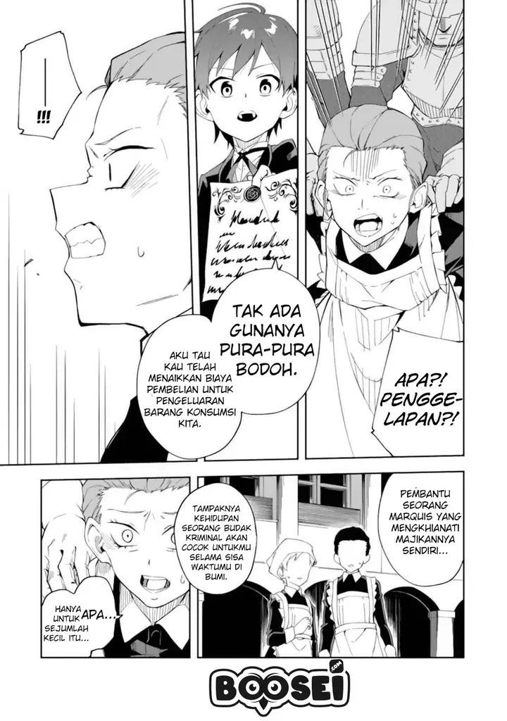 image-komik-akuyaku-reijou-no-shitsuji-sama-hametsu-flag-wa-ore-ga-tsubusasete-itadakimasu-chapter-1.1-15/34