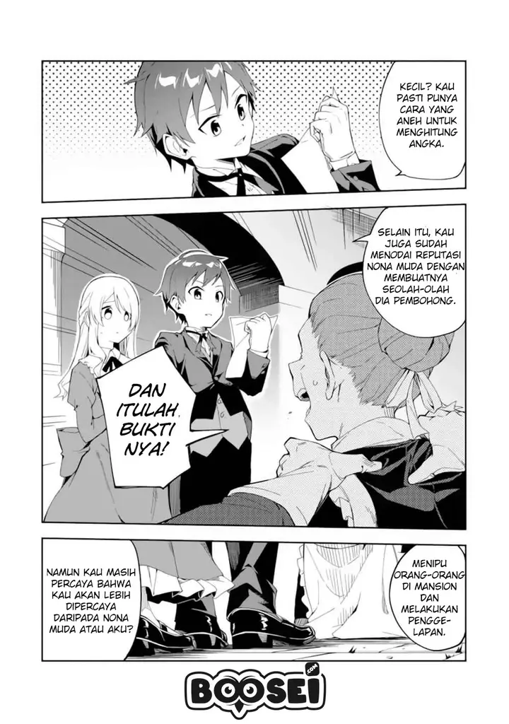image-komik-akuyaku-reijou-no-shitsuji-sama-hametsu-flag-wa-ore-ga-tsubusasete-itadakimasu-chapter-1.1-16/34