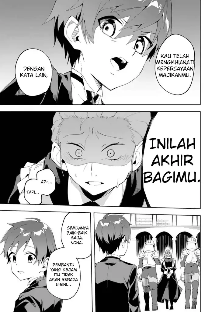 image-komik-akuyaku-reijou-no-shitsuji-sama-hametsu-flag-wa-ore-ga-tsubusasete-itadakimasu-chapter-1.1-17/34