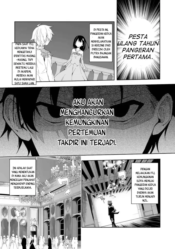 image-komik-akuyaku-reijou-no-shitsuji-sama-hametsu-flag-wa-ore-ga-tsubusasete-itadakimasu-chapter-1.1-23/34