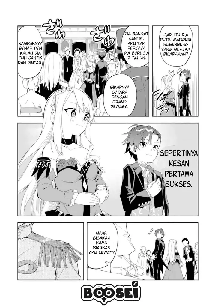 image-komik-akuyaku-reijou-no-shitsuji-sama-hametsu-flag-wa-ore-ga-tsubusasete-itadakimasu-chapter-1.1-27/34