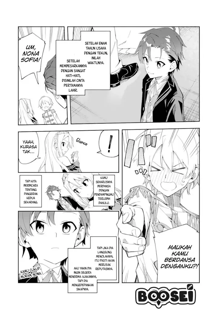 image-komik-akuyaku-reijou-no-shitsuji-sama-hametsu-flag-wa-ore-ga-tsubusasete-itadakimasu-chapter-1.1-29/34
