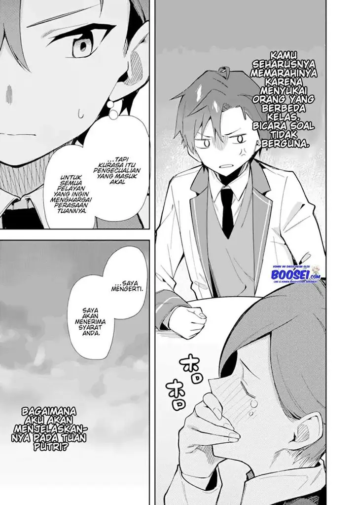image-komik-akuyaku-reijou-no-shitsuji-sama-hametsu-flag-wa-ore-ga-tsubusasete-itadakimasu-chapter-11-36/44