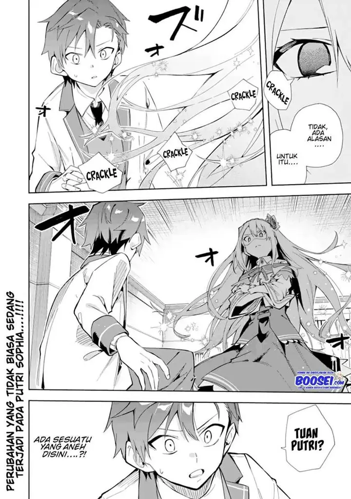 image-komik-akuyaku-reijou-no-shitsuji-sama-hametsu-flag-wa-ore-ga-tsubusasete-itadakimasu-chapter-11-41/44